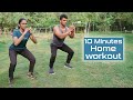 10 Minutes Full body Workout | നിത്യേന ചെയ്യാവുന്ന വ്യായാമങ്ങൾ