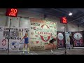 MR  Olympia tournament 2018 Snatch 12 kg kettlebell Liubov Denisova