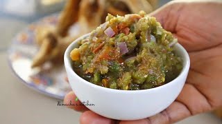 Fresh Green Pepper Sauce With Fried Fish And Kenkey