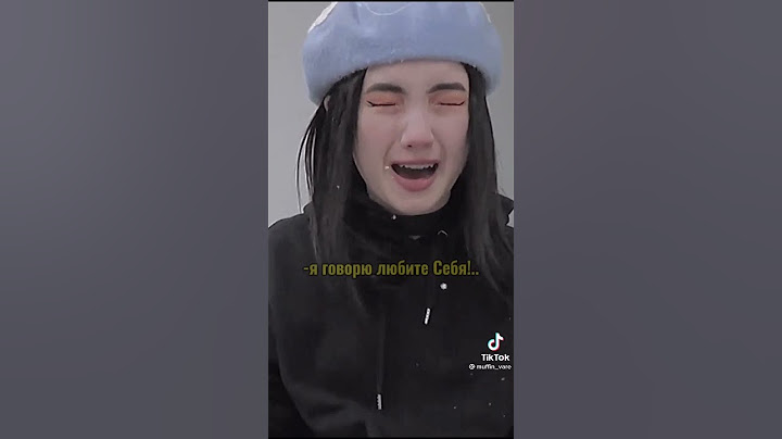 Карамбейби признание