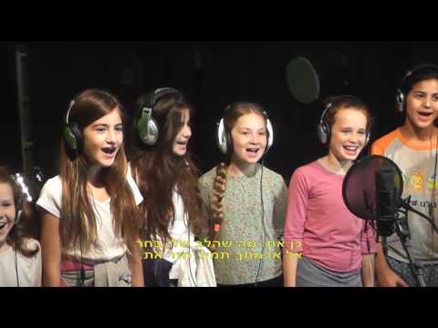 מה שהלב שלי בחר יום העצמאות רמת אביב התשע ו 68 