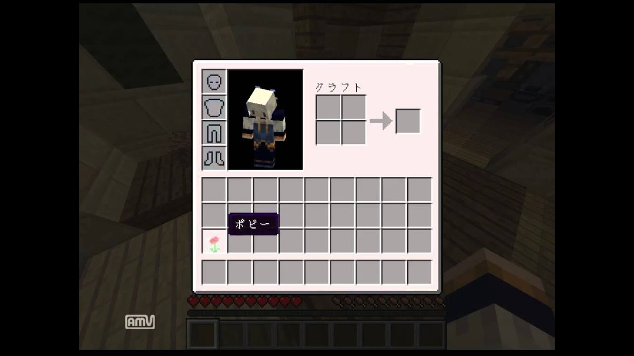 Minecraft Pe 密室地圖 民家からの脱出 影片 Gc遊戲頻道 Minecraft Pe 密室地圖 民家からの脱出 影片 Gc遊戲頻道