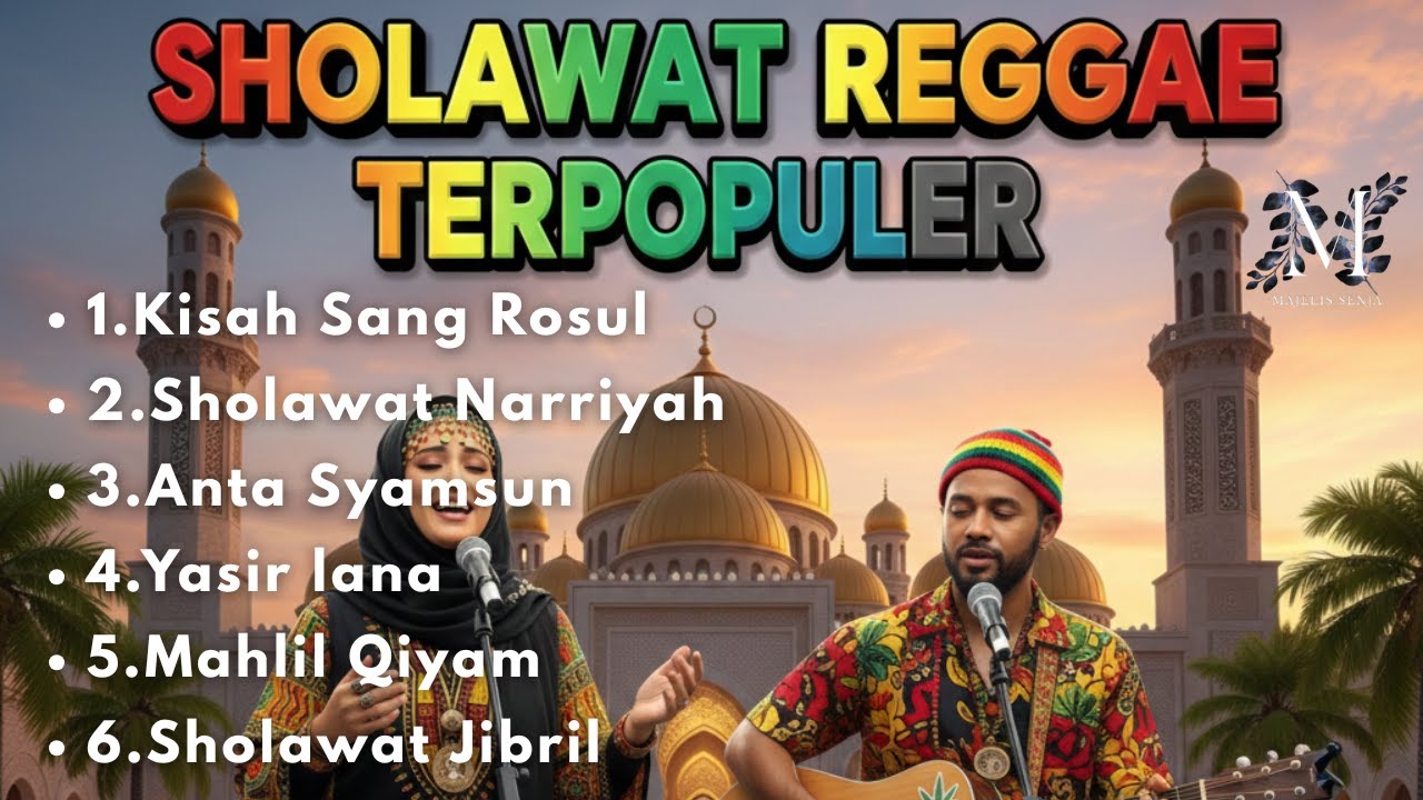 FULL SHOLAWAT VERSI REGGAE | SHOLAWAT POPULER - Bikin Hati Tenang & Rejeki Lancar