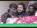 Sune Kon Qissa e Dard Dill | Allama Khadim Hussain Rizvi | Qari Shahid Mehmood | Emotional Kalam