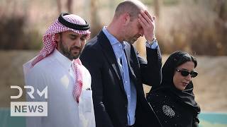 WATCH: Prince William Meets Saudi Youth Team During Official Visit to Riyadh | AC1Z