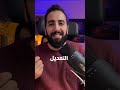 ازاي تكتب كود نظيف  تحفيز برمجة   تطوير الذات اكسبلور