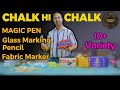 Wholesale Pure Wax, Mitti Chalk, Water Erasable Magic Pen & Pencil, Fabric Marker | Adinath Textiles