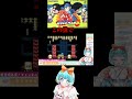 【#ロックマン】ロックマンに翻弄されるぜ！【#vtuber #ロックマン3 #megaman 】#shorts