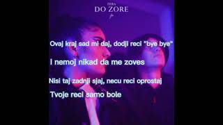 ZERA-DO ZORE/ Karaoke