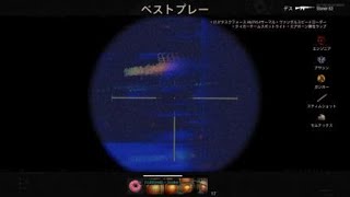 Call of Duty®: Black Ops Cold War_2020121901