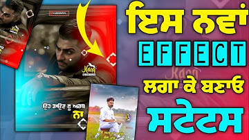 New Effects For Status Video | Black Screen Effects || Red Screen Status | kangstatus