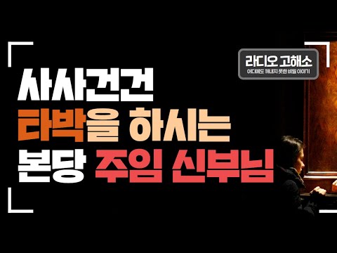 영상썸네일