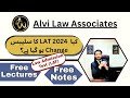LAT 2024 complete discussion | LAT Syllabus | A route Map to study LAT👀 #lawadmissiontest #lattest