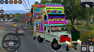 Dj pickup wala game ! राजस्थानी डीजे पिकअप गेम ! Dj pickup mod Bussid ! Bus simulator Indonesia Game screenshot 4