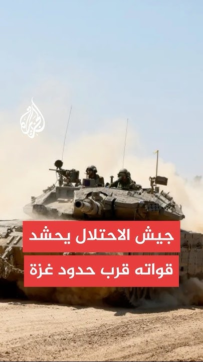              
 - نشر قبل 34 دقيقة