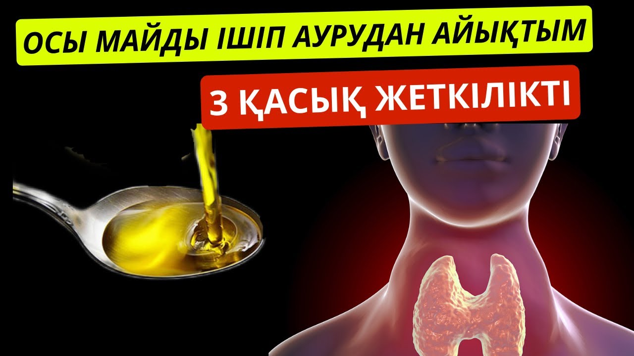 Порно сайт: Қара спортшы трахает ақ балапан в жопу HD форматында кискаға кіретін пенистің жақыннан түсірілген көрінісі