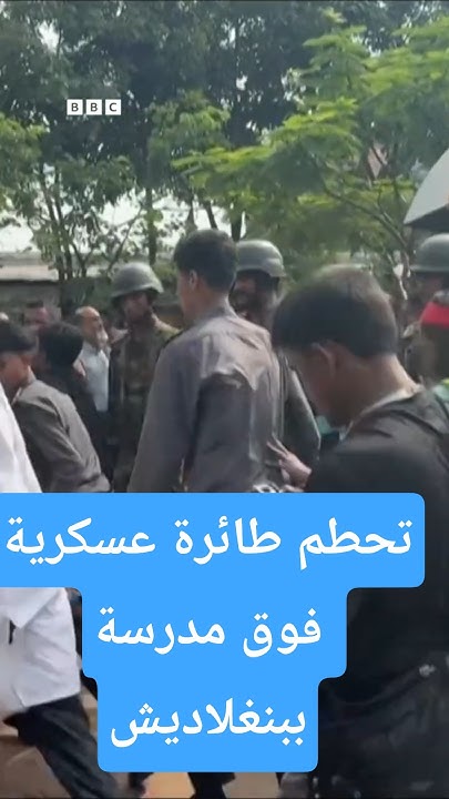      
 - نشر قبل 8 دقيقة