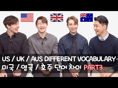 US / UK / Aussie English Vocabulary Differences PART 3