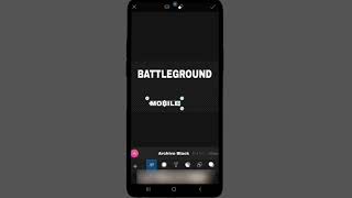 How to make Battleground mobile india logo create || pubg mobile india screenshot 5