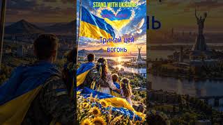 Download Lagu 🔥💛💙Прем'єра вже скоро...чекаєте її ?💛💙🔥