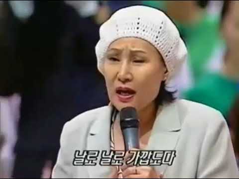 내 영혼의 은총 입어 패티김
