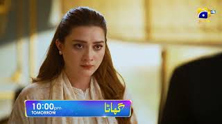 Ghaata Episode 74 Promo Tomorrow At 1000 Pm Only On Har Pal Geo