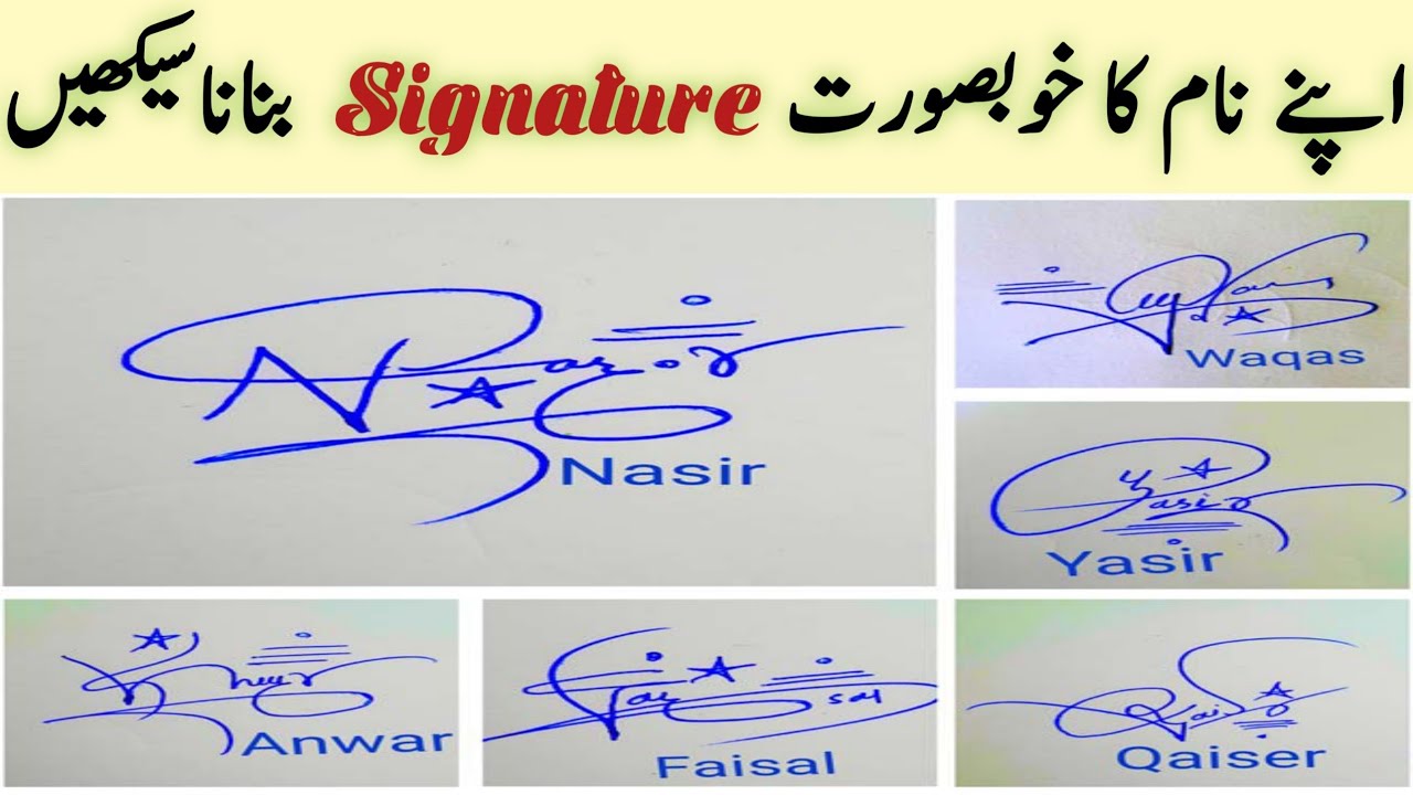 How To Make Stylish Signature Photography Logo How To Make Signature
