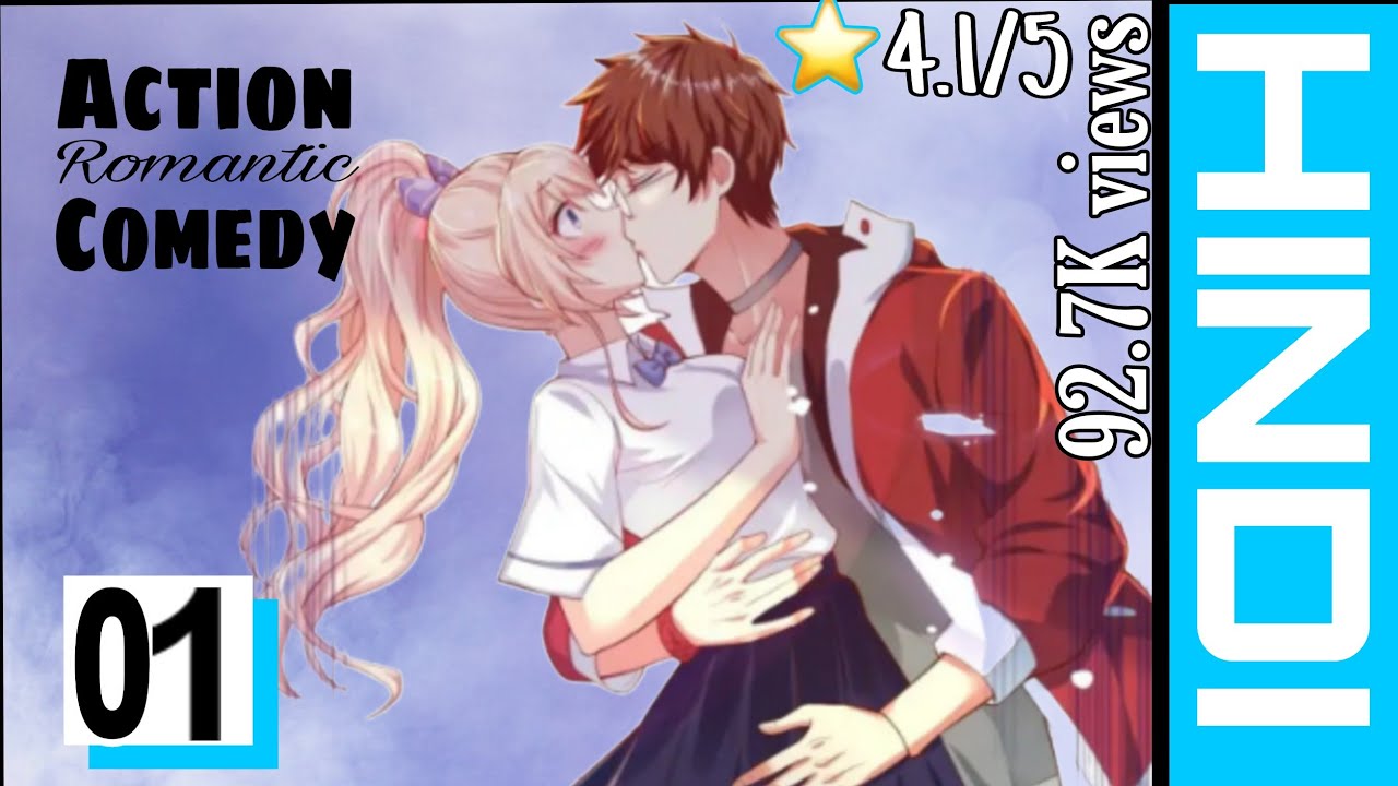 I Have a New Identity Weekly Urban (2022) || Chapter 1 | manga