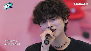 Jonghyuns End Of Day Cover By Yun Doha From Nssign 