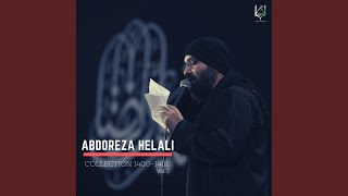 Manamo Shore Tou - Abdoreza Helali