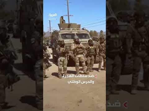 مداهمة مزارع ماريغوانا في كاليفورنيا واعتقال العمال
