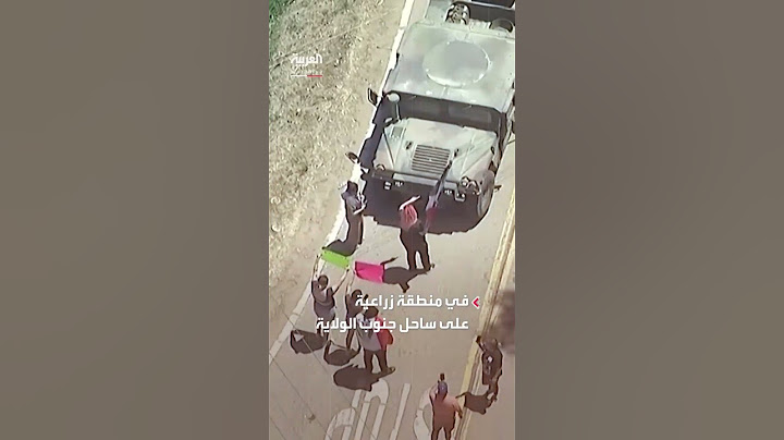 مواجهات بعد مداهمة مزارع ماريغوانا في كاليفورنيا واعتقال عشرات عمال الزراعة