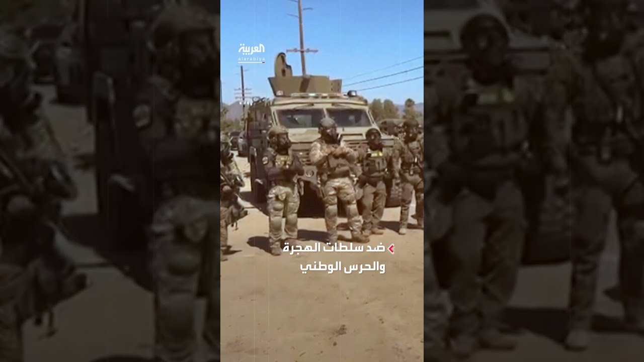 مداهمة مزارع ماريغوانا في كاليفورنيا واعتقال العمال
