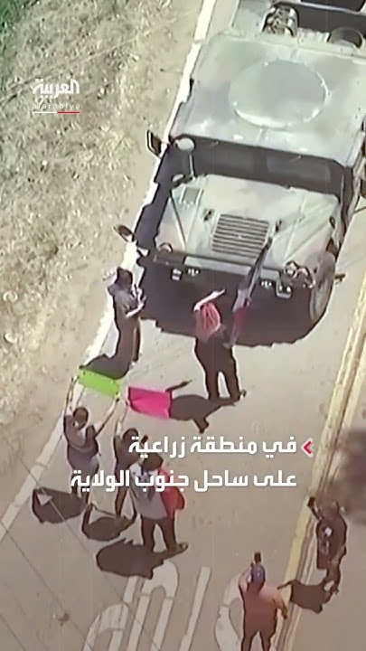           
 - نشر قبل 11 دقيقة