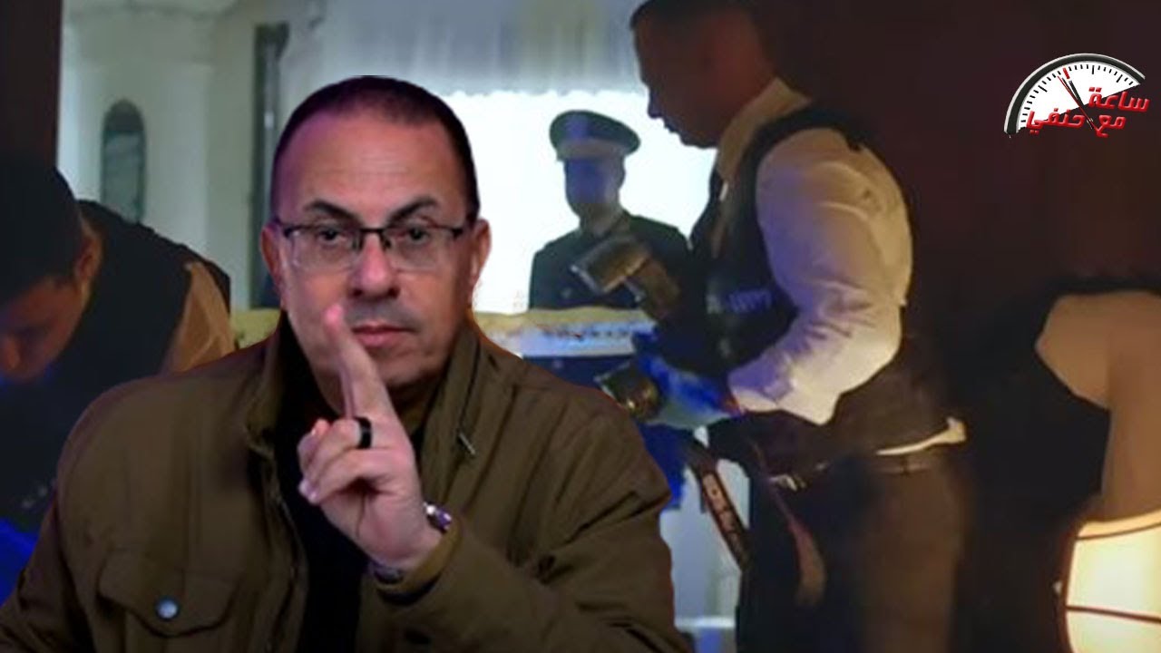 Банк открыл офис и убил юриста из Асьюта!!