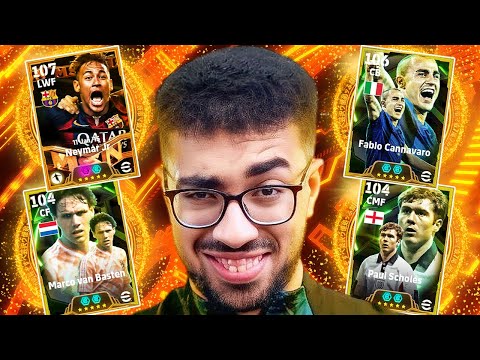 اربع لعيبة اقل واحد فيهم بمقام تشكيلة ... مبالك لو في تشكيلة واحدة 🤯🔥 | eFootball Mobile