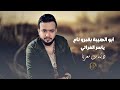 ابو الهيبة بقبرو نام دبكات معربا قصف 