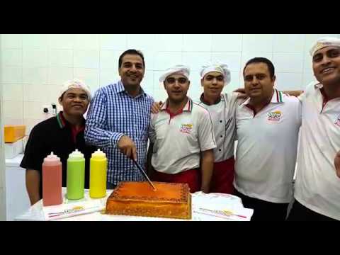 دونير باشا الاحساء