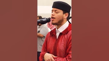 من سورة الواقعة الشيخ إلياس حجري