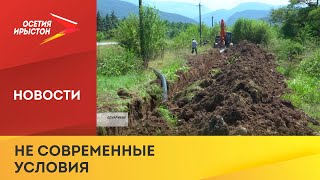 Жители селения Майрамадаг жалуются на отсутствие воды