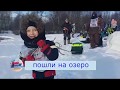 Зимняя рыбалка на оз. Волоярви