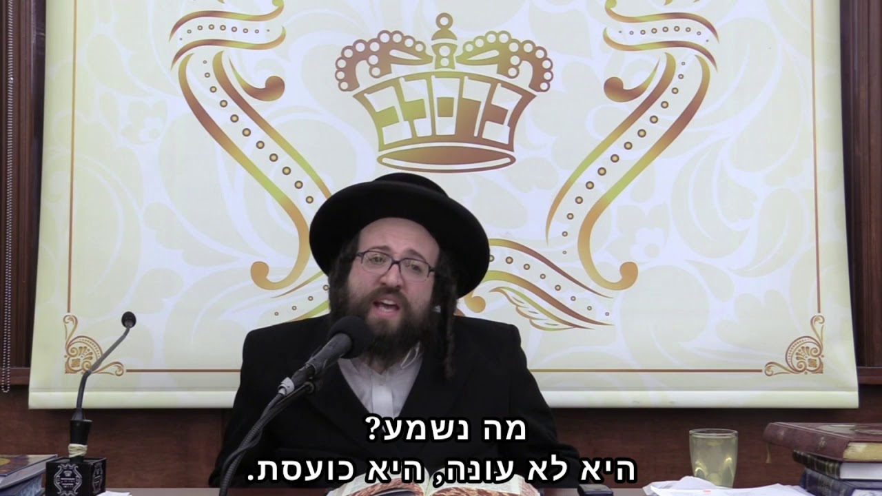 תינוק לא מגיע עם הוראות הפעלה | הרב יואל ראטה שליט"א