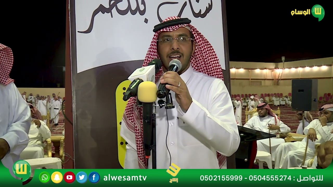 حفل زواج ضيف الله بن عبيدالله الأحمري الجزء الثاني