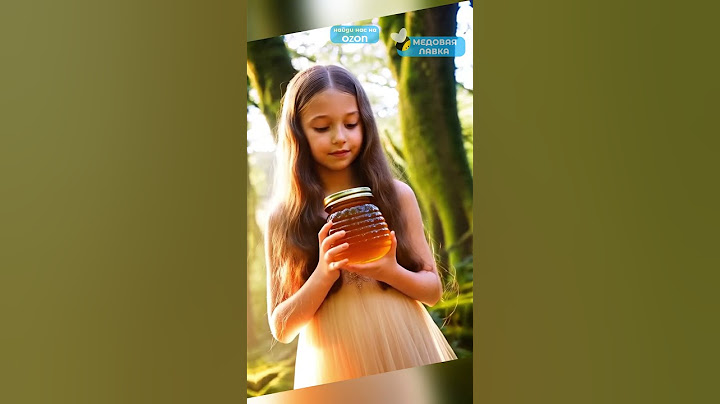 Почему мёд СЛАДКИЙ?!🍯🐝#пчелы #факты #здоровье #мёд #пчеловодство #топ #еда #рек #интересно