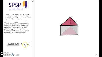 12-7.1 Identify the bases of the prism