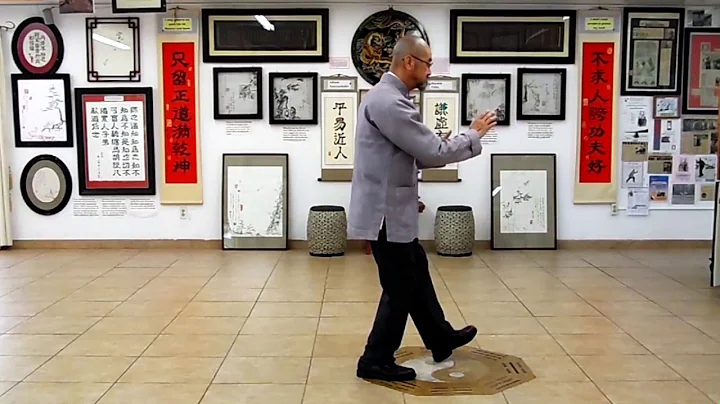 Wu Style Tai Chi Chuan  ShortForm , Front Facing
