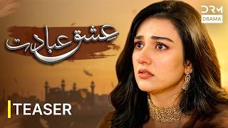 Ishq Ibadat Teaser | Sara Khan &amp; Babar Ali | New Pakistani Movie 2026 | 7H2O
