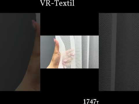 Тюль сітка льон (3х2,7м.). Колір білий з оливковим. Код 1747т 42-0755, видео 1