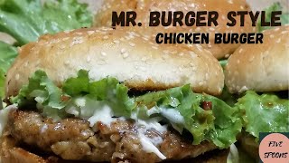 |MR.BURGER STYLE| Chicken Burger screenshot 2