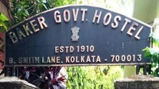 Bekar hostel Kolkata application system only muslim candidate screenshot 3